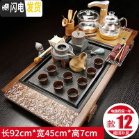 三维工匠全自动茶台茶盘茶具套装家用陶瓷功夫茶具玻璃电磁炉茶道实木整套 棕祥云百福石墨玻璃壶