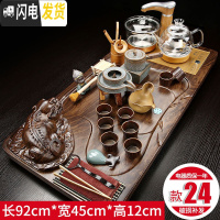 三维工匠全自动茶台茶盘茶具套装家用陶瓷功夫茶具玻璃电磁炉茶道实木整套 貔貅石墨玻璃壶