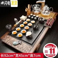 三维工匠全自动茶台茶盘茶具套装家用陶瓷功夫茶具玻璃电磁炉茶道实木整套 棕祥云百福唐诗玻璃壶