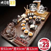 三维工匠全自动茶台茶盘茶具套装家用陶瓷功夫茶具玻璃电磁炉茶道实木整套 貔貅唐诗玻璃壶