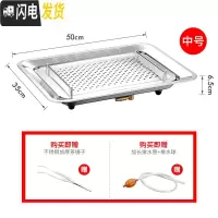 三维工匠不锈钢茶盘304家用加厚长方形带排水茶池功夫茶台茶托盘套装 35*50中号加厚款茶盘茶具
