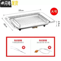 三维工匠不锈钢茶盘304家用加厚长方形带排水茶池功夫茶台茶托盘套装 40*55大号加厚款茶盘茶具