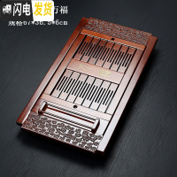 三维工匠功夫茶具配件抽屉式家用排水茶盘实木大号小号储水茶托盘茶海茶台 酒红色-中万福(排水67*36.5*6cm)