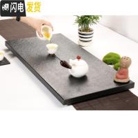 三维工匠乌金石茶盘整块黑金石茶台大号小号茶具套装家用简约排水功夫茶海 25cm*25cm*3cm