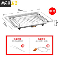 三维工匠不锈钢茶盘304家用加厚长方形带排水茶池功夫茶台茶托盘套装 35*50中号普通款茶盘茶具