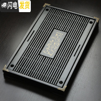 三维工匠功夫茶具配件抽屉式家用排水茶盘实木大号小号储水茶托盘茶海茶台 黑色-大号马到功成(54*34*5cm)