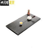 三维工匠乌金石茶盘整块黑金石茶台大号小号茶具套装家用简约排水功夫茶海 40cm*40cm*3cm