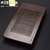 三维工匠功夫茶具配件抽屉式家用排水茶盘实木大号小号储水茶托盘茶海茶台 棕色-小茗案(50.5*28cm)