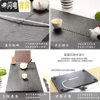 三维工匠乌金石茶盘整块黑金石茶台大号小号茶具套装家用简约排水功夫茶海 100cm*50cm*3cm大气