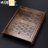 三维工匠功夫茶具配件抽屉式家用排水茶盘实木大号小号储水茶托盘茶海茶台 棕色-福运连连(单盘)