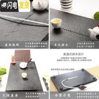 三维工匠乌金石茶盘整块黑金石茶台大号小号茶具套装家用简约排水功夫茶海 60cm*30cm*3cm推荐