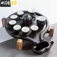 三维工匠陶瓷茶杯功夫实木茶盘石磨茶台茶海日式简约家用紫砂茶具套装 黑陶石磨-黑陶辰影