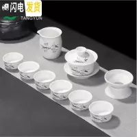 三维工匠不锈钢茶盘带排水式长方形茶池功夫茶具金属茶托托盘茶海 茶具盖碗套装