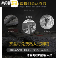 三维工匠整块乌金石茶盘家用客厅天然石排水长方形小号简约托盘茶台可定制 定制规格请联系客服茶具