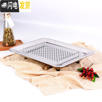 三维工匠不锈钢茶盘带排水式长方形茶池功夫茶具金属茶托托盘茶海 级无磁排水款40*30