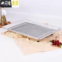 三维工匠不锈钢茶盘带排水式长方形茶池功夫茶具金属茶托托盘茶海 级无磁排水款55*40