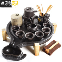 三维工匠陶瓷茶杯功夫实木茶盘石磨茶台茶海日式简约家用紫砂茶具套装 黑陶石磨-禅龙自动+茶罐茶道