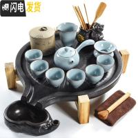 三维工匠陶瓷茶杯功夫实木茶盘石磨茶台茶海日式简约家用紫砂茶具套装 黑陶石磨-梵辰汝窑侧把+茶罐茶道