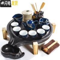 三维工匠陶瓷茶杯功夫实木茶盘石磨茶台茶海日式简约家用紫砂茶具套装 黑陶石磨-霁蓝梅花+茶罐茶道