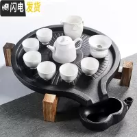 三维工匠陶瓷茶杯功夫实木茶盘石磨茶台茶海日式简约家用紫砂茶具套装 黑陶石磨-白定窑辰影