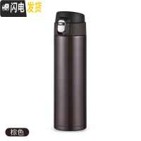 三维工匠304不锈钢保温杯男双层真空商务水杯学生保温壶女士便携泡茶杯子 棕色