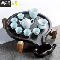三维工匠陶瓷茶杯功夫实木茶盘石磨茶台茶海日式简约家用紫砂茶具套装 黑陶石磨-影青雅韵