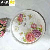 三维工匠圆形茶盘托盘家用杯盘现代简约客厅密胺塑料放茶杯水杯茶具的盘子 蝴蝶花小号直径32CM*2cm