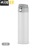 三维工匠304不锈钢保温杯男双层真空商务水杯学生保温壶女士便携泡茶杯子 白色