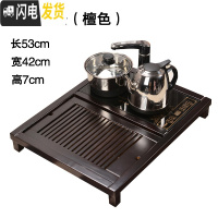 三维工匠实木茶盘套装带电磁炉四合一体小号茶台家用茶道功夫茶具茶海排水 平步青云[檀色]半自动