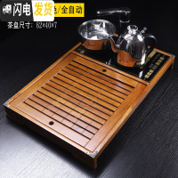 三维工匠实木茶盘套装带电磁炉四合一体小号茶台家用茶道功夫茶具茶海排水 节节高[橡木色]全自动黑色