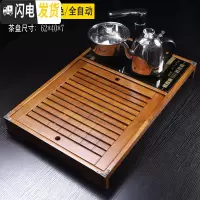 三维工匠实木茶盘套装带电磁炉四合一体小号茶台家用茶道功夫茶具茶海排水 节节高[橡木色]全自动黑色