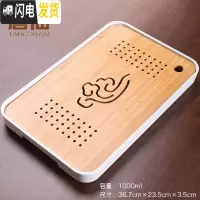 三维工匠 不产 实木茶盘家用茶台储水式干泡台茶具托盘功夫小茶盘 云游干泡盘白68