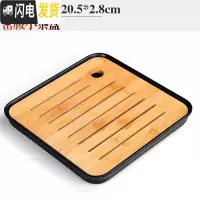 三维工匠黑檀木小茶台茶托壶垫实木壶承托杯垫茶盘简约小型简易家用干泡台 7(山峦)干泡盘茶具