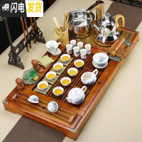 三维工匠实木茶盘全自动电磁炉四合一体套装陶瓷紫砂功夫家用茶具茶杯整套 套装8:全自动连年牡丹套装