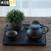 三维工匠|黑陶茶盘 日式枯山水陶瓷壶承小号茶台 蓄水简约家用干泡台 方形茶具