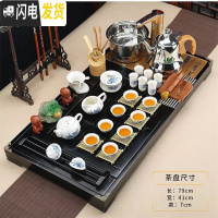 三维工匠实木茶盘全自动电磁炉四合一体套装陶瓷紫砂功夫家用茶具茶杯整套 套装12:全自动黑色连年牡丹套装