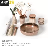 三维工匠整块乌金石石头茶盘泡茶具套装家用简约全自动烧水壶一体小茶台 陶金8头茶道配件组合