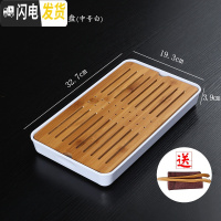 三维工匠家用简约茶盘功夫茶具套装储水小茶台日式方形竹制托盘迷你干泡盘 长盘竹韵干泡盘中号(白)