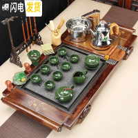 三维工匠实木茶盘全自动电磁炉四合一体套装陶瓷紫砂功夫家用茶具茶杯整套 套装23:全自动火烧书卷冰裂套装