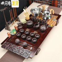 三维工匠实木茶盘全自动电磁炉四合一体套装陶瓷紫砂功夫家用茶具茶杯整套 套装15:全自动檀色祥云紫砂套装