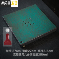 三维工匠窑变圆形小号干泡盘 粗陶储水迷你茶盘 陶瓷功夫茶具壶承茶道茶承 沐宇茶盘R3b