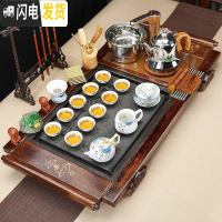 三维工匠实木茶盘全自动电磁炉四合一体套装陶瓷紫砂功夫家用茶具茶杯整套 套装21:全自动火烧书卷玲珑套装