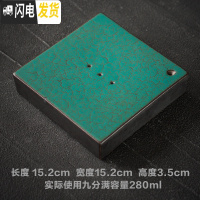 三维工匠窑变圆形小号干泡盘 粗陶储水迷你茶盘 陶瓷功夫茶具壶承茶道茶承 山岚茶盘E1h