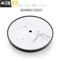 三维工匠 手绘陶瓷圆形茶盘储水家用功夫茶具干泡茶道托盘简约茶台 暮然禅风茶盘