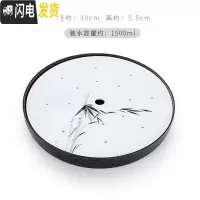 三维工匠 手绘陶瓷圆形茶盘储水家用功夫茶具干泡茶道托盘简约茶台 墨竹禅风茶盘