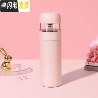 三维工匠保温杯女过滤便携茶水分离泡茶杯子网红可爱简约多功能水杯男 樱花粉[免费刻字]