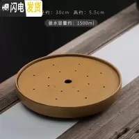 三维工匠 手绘陶瓷圆形茶盘储水家用功夫茶具干泡茶道托盘简约茶台 黄色禅风茶盘