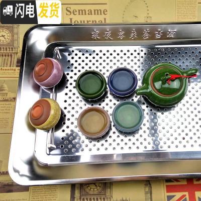 三维工匠304不锈钢茶盘功夫茶池大号带排水茶台茶具茶托盘套装 304加厚款小号40*30cm