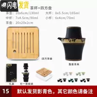 三维工匠整套功夫茶具套装家用简约茶盘便携套组现代客厅陶瓷盖碗茶壶茶杯 15海浪套组+四方盘(礼盒装/适合送礼) 7件