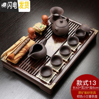 三维工匠实木茶盘家用功夫茶具套装茶台茶海茶托简约储水托盘迷你小号茶座 棕色小兰香+黑紫砂西施茶具